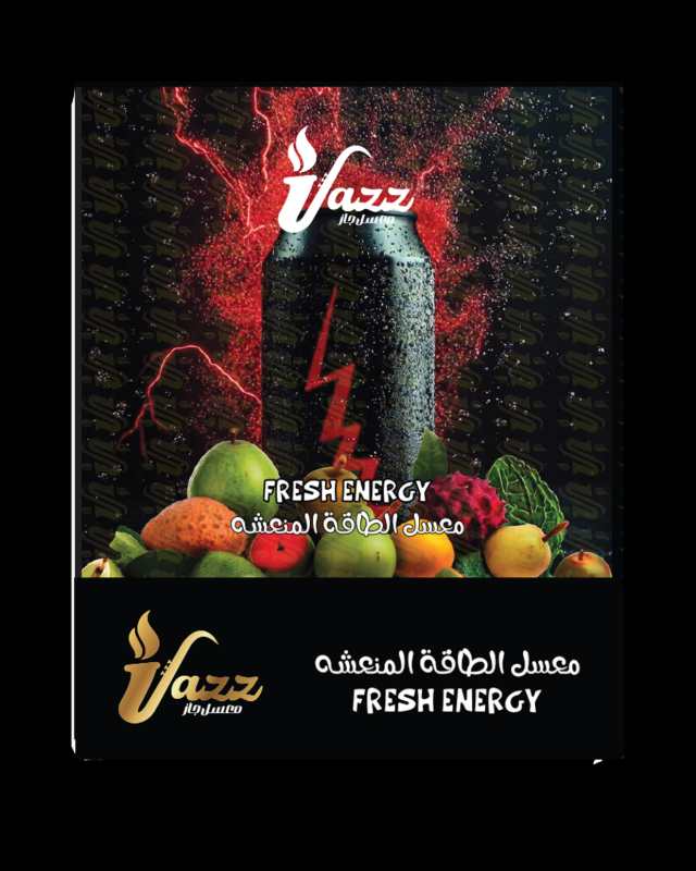 شراء 56 في العراق